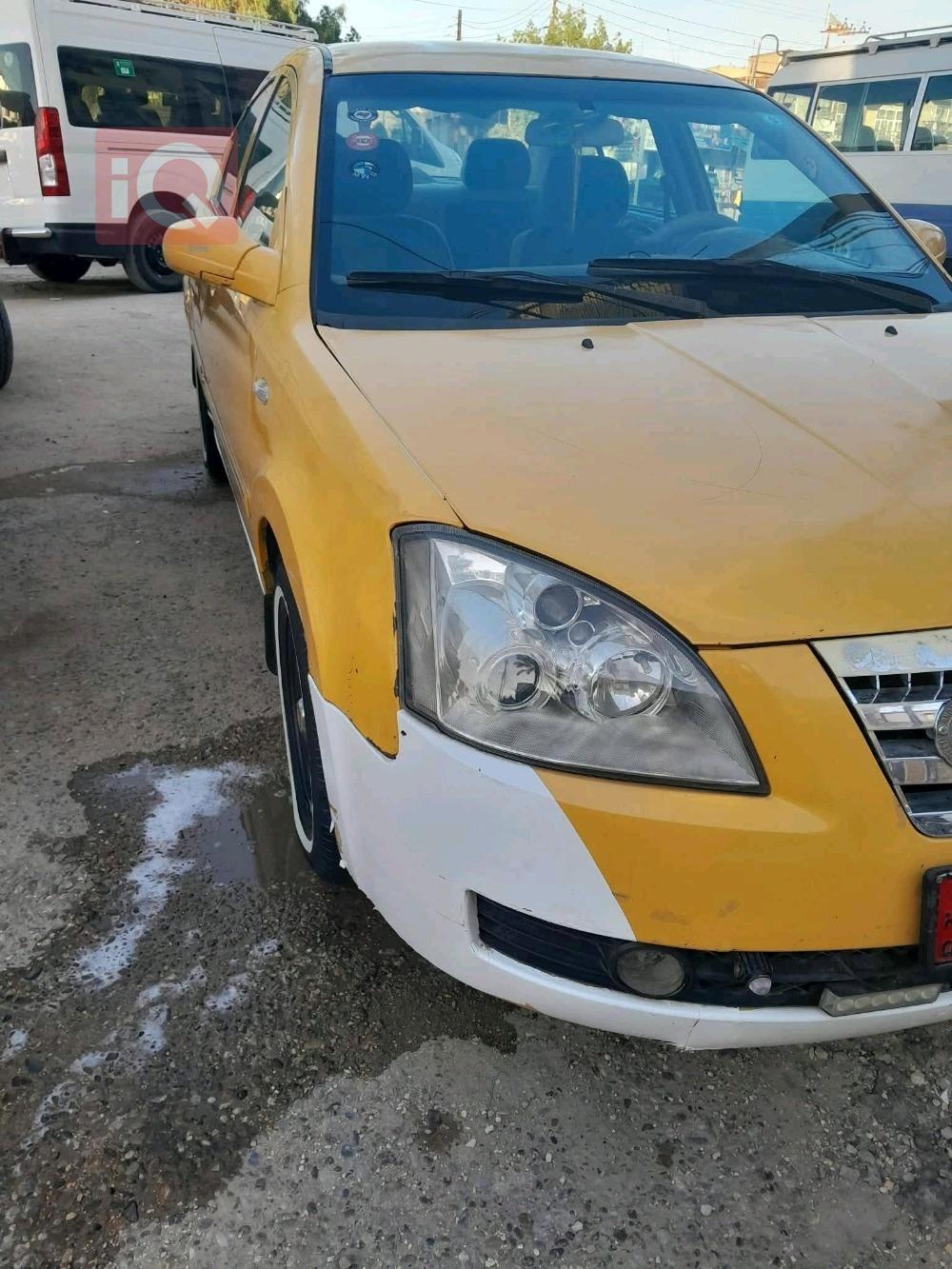 شيري A5